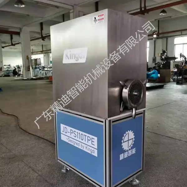 软胶专用破碎机 TPE TPR PVC 硅胶