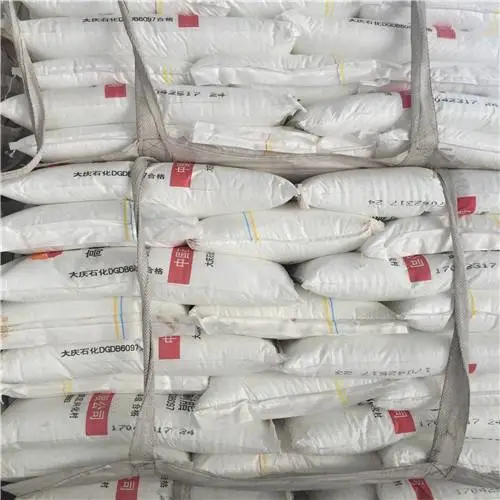 供应伊朗聚乙烯2420H高压薄膜料