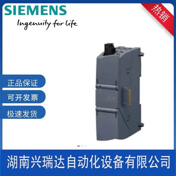 6GT2002-0LA00/OLAOO 西门子RFID通信模块RF120C RS-422