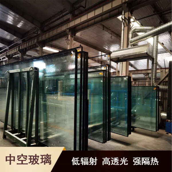 Low-E中空玻璃 先钢化后镀膜 酒店展厅售楼处用 透光隔热