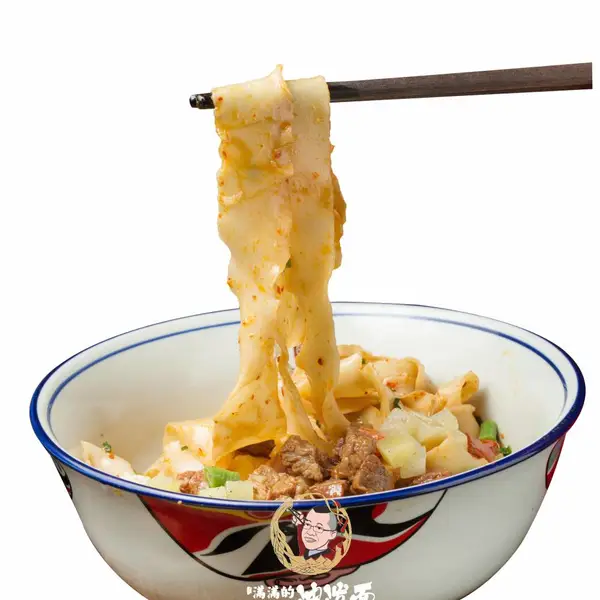 长沙吴满满油泼面***电话
