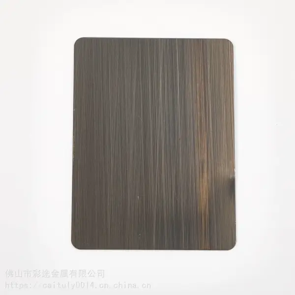 不锈钢彩色板 纳米色油青古铜 手工拉丝青古铜 发黑青古铜拉丝板 红古铜拉丝板