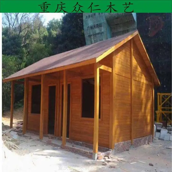 綦江防腐木小区保安亭 防腐木移动环卫工具亭生产 众仁木艺