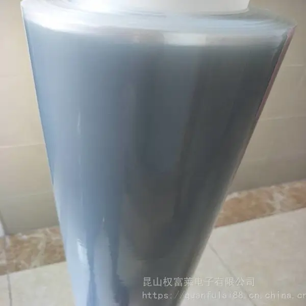 手机.电脑***PE***保护膜 不锈钢门窗保护膜
