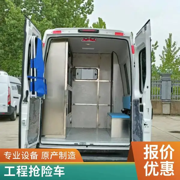 �๦�������� Σ��ƷӦ����Ԯ�� �ƶ�Ӧ�����ճ�