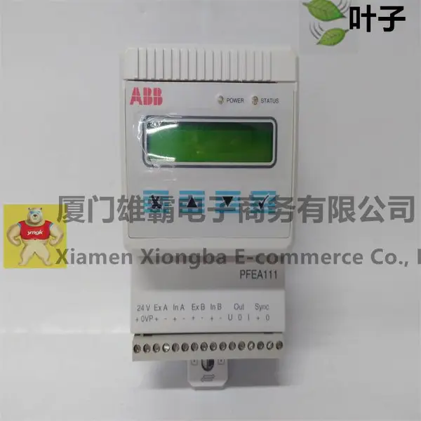 IS200SPROH1A 接口模块 有货