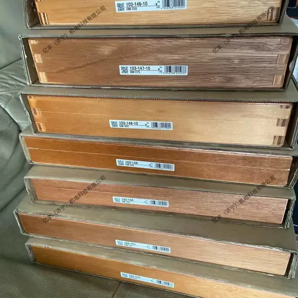 日本三丰MITUTOYO中国办事处 三丰 103-146 外径千分尺225-250mm