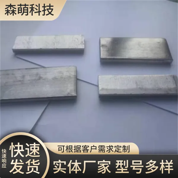合金垂直接地极 稀土铝铜接地系统 耐磨性能好 森萌