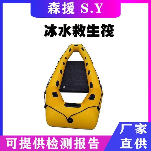 ����ʽ����������ˮ�Ͼ�ԮƯ������ͧ�Ӻ�ױ������߷����Ͼ�Ԯ��