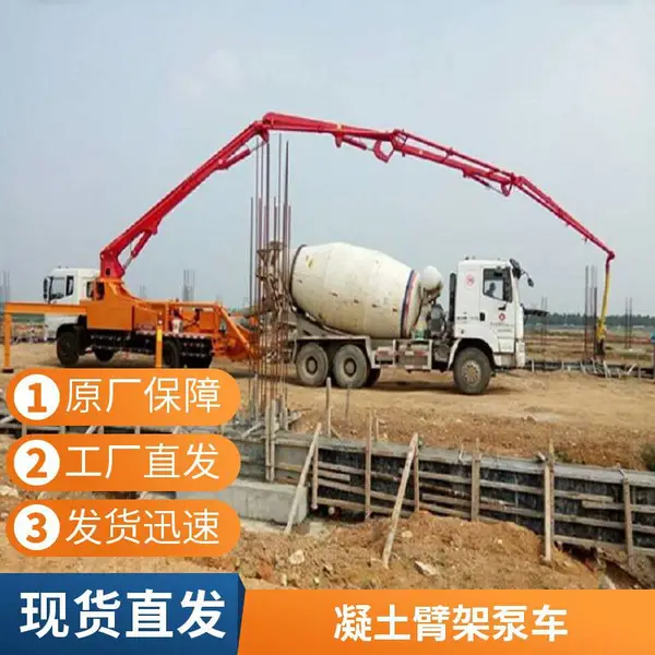 环保不浪费资源 可分离可结合 灌装水泥臂架泵车 中晟机械