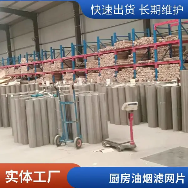 沼气池分离网片 5mm厚冲孔结构 耐H?S腐蚀2000h