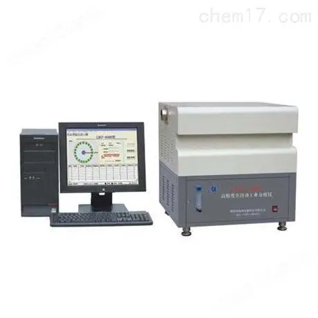 LBGF-8000A--工业分析仪