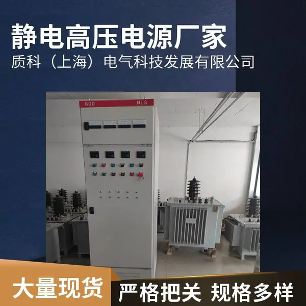 �ʿƵ��� ������ѹ��72kv 100KV���̾�������ѹ��Դ 80KV��ѹ��
