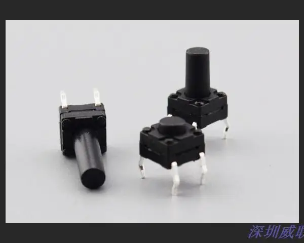 6X6X5DIP防水型轻触开关 IP67防水微动开关 高品质按键 四脚DIP