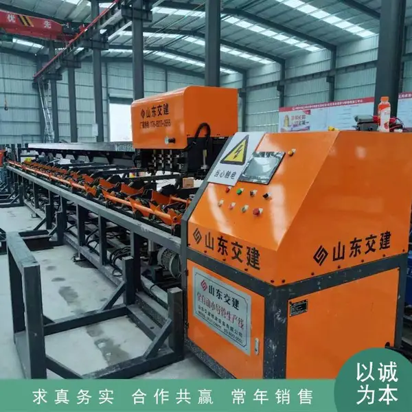全自动小导管生产线操作手册 多种型号可选 冲孔 缩尖一体机