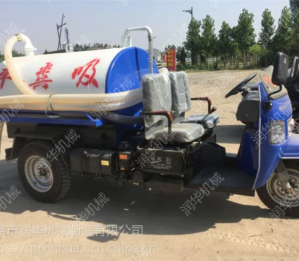 �ļ����Ϳ��õĳ�೵ �����ٵ�ũ�����೵ ������Զ���೵
