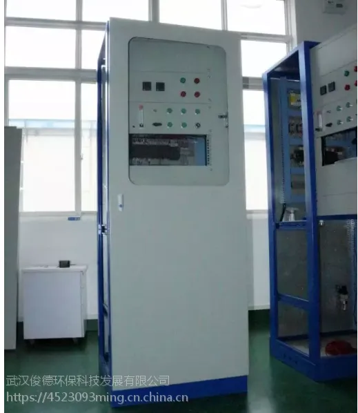 厂家直销武汉俊德环保仪器 空气检测在线监测CEMS烟气在线分析仪