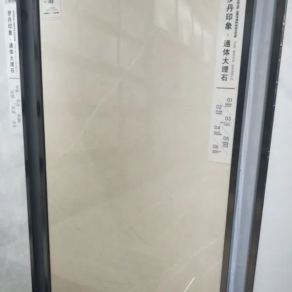 山东淄博内墙砖厂家-供应内墙砖