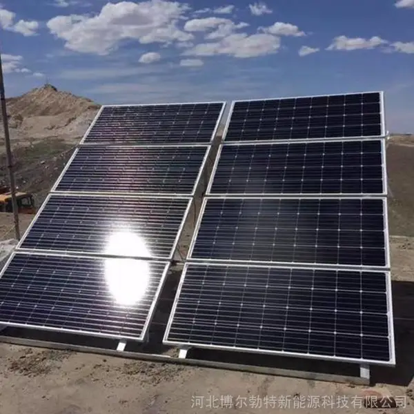 ƫԶ�޵������6kw̫������������ϵͳ �����