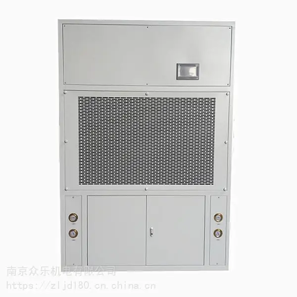 厂家特价直销工业除湿加湿机档案馆恒湿机洁净车间除湿加湿一体机