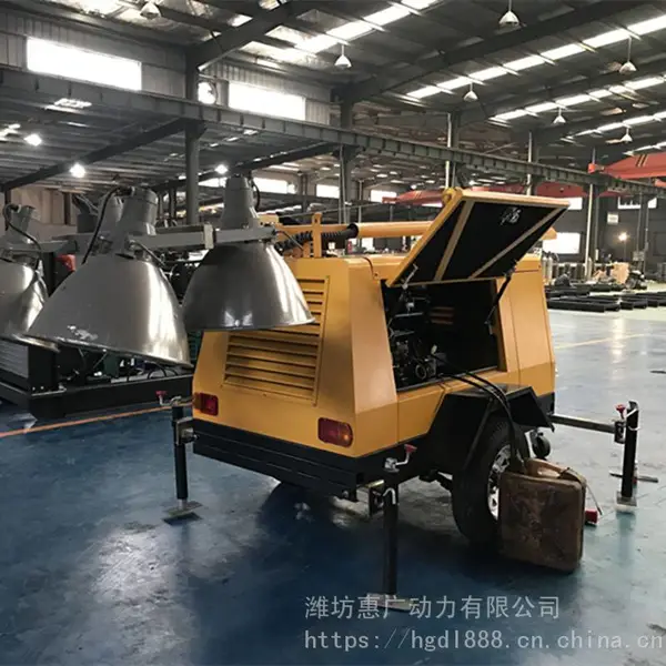 6KW移动照明车 手动升降全方位工作灯 工程抢修照明移动灯塔