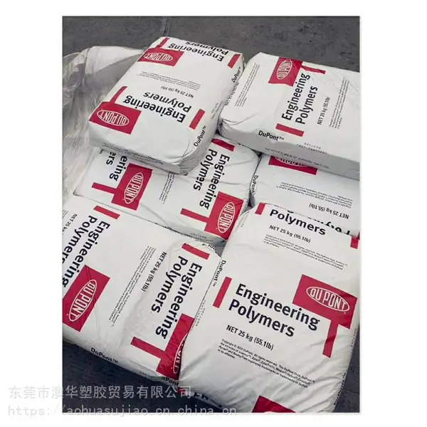 73G15������PA6�����Ű� ������������ ��ɫ���ܼ� ������ǿ PA6�����Ű�73G15����