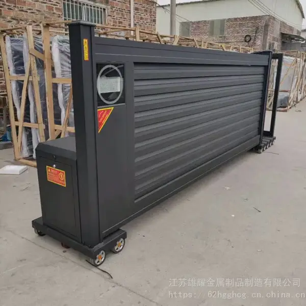 天津电动门伸缩门,电动伸缩门,电动铝合金伸缩门,不锈钢伸缩门