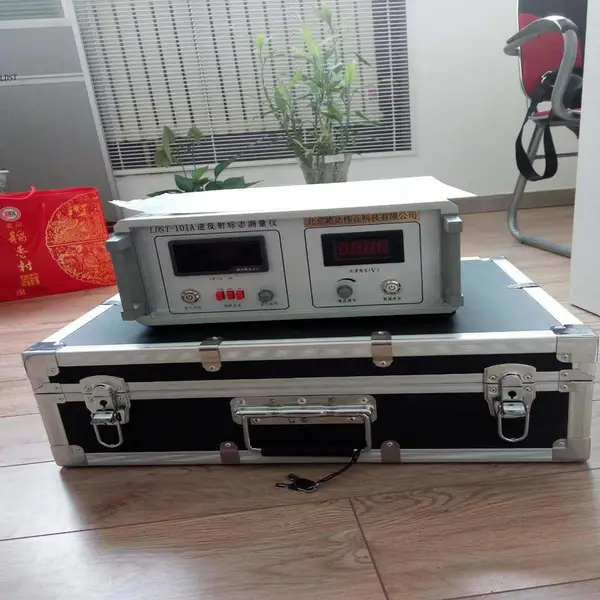 多角度标志逆反射系数测试仪 检测仪 测量仪 测定仪 LDST101A