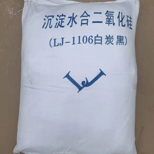 ������Ӧ ��̿��1108 �ߴ��ȸ߰������ ���԰�̿�� SiO2��������