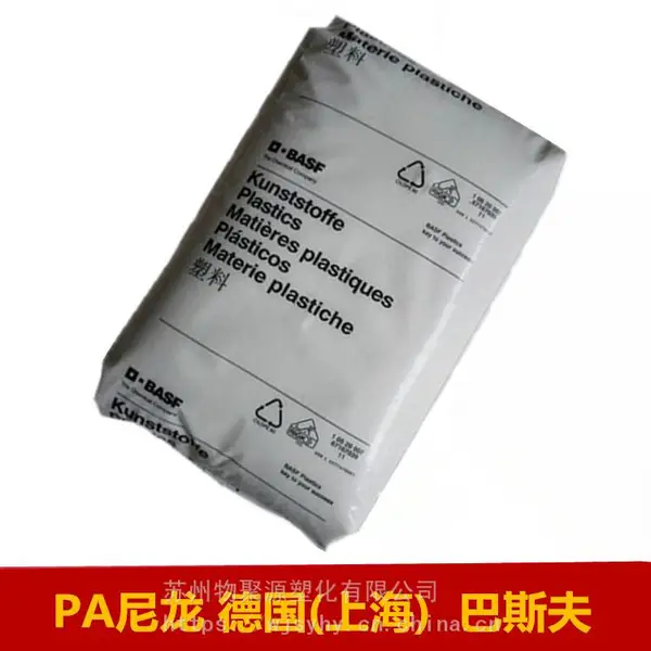 PA6�¹���˹��B3ZG3������ά��ǿ15%�������ע�ܳ���
