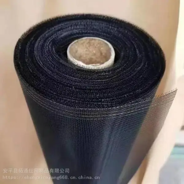 宝圣鑫304材质0.19毫米粗20目高清高透纱窗网 防鼠咬防猫抓不锈钢网