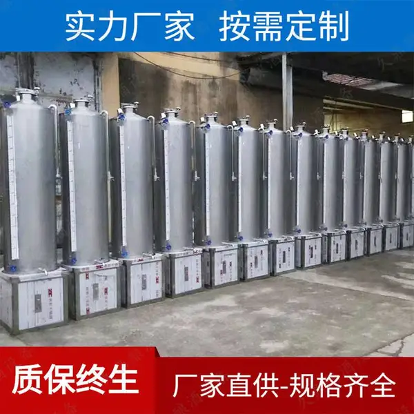 安徽定做大型不锈钢酿酒设备果酒白酒储存发酵罐不锈钢调配罐