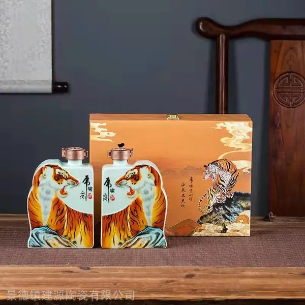 新年老虎陶瓷酒瓶 1斤2斤3斤生肖虎酒瓶 密封景德镇十二生肖虎罐厂
