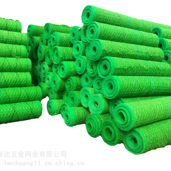 大量供应加筋麦克垫,聚丙烯材质,2米*25米