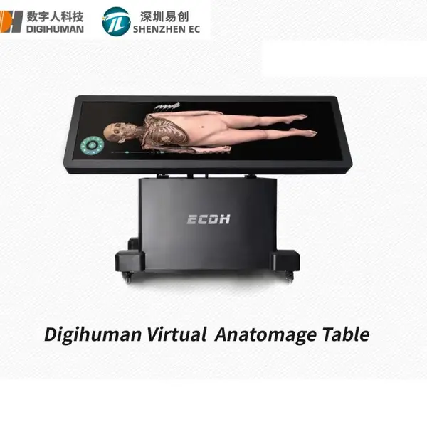 数字人88寸虚拟人体教学解剖台教学一体机医教触控平台模拟教学设备