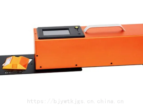 路面突起物逆反射系数检测仪(突起路标逆反射测量仪)型号:NTR-2B 金洋万达