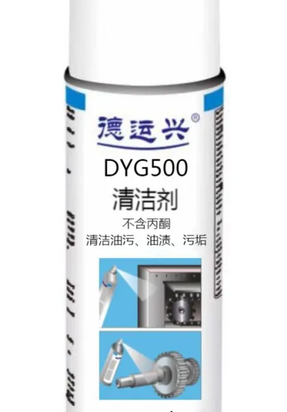 ������DYM501�������� ��������ɲ�� ��ʽ����ʽɲ�� ɲ����Ƭ