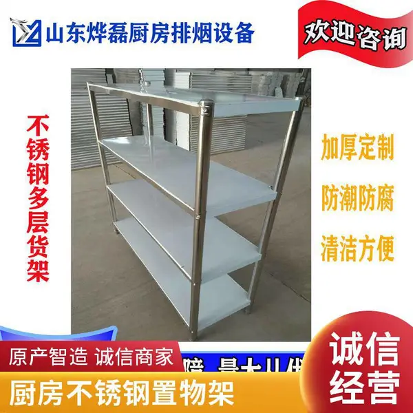 简约304不锈钢屏风酒店KTV隔断 客厅镂空置物架 支持定制