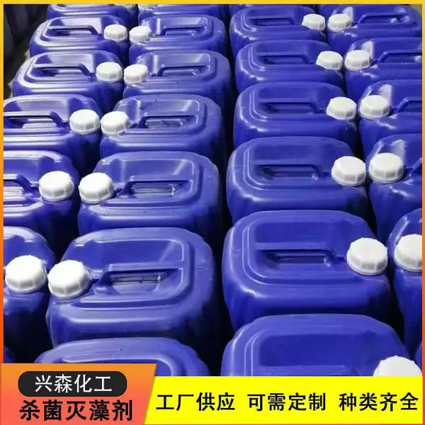 反渗透 杀菌灭藻剂 阻垢缓蚀剂 水处理 锅炉不锈钢 电厂缓释阻垢剂