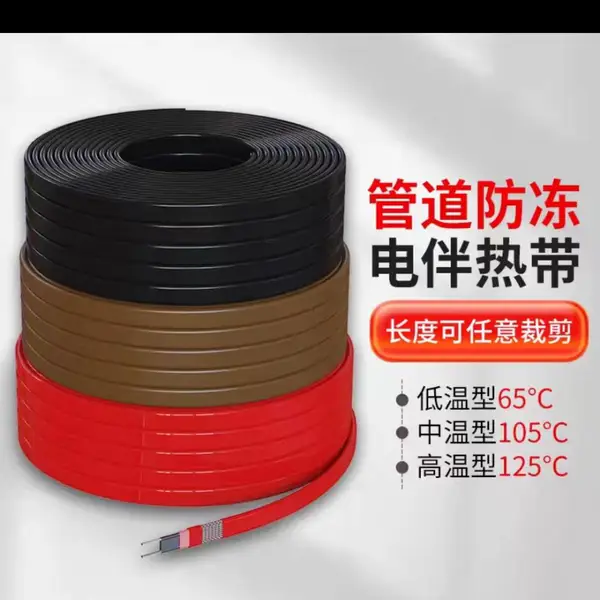 ���ҹ�Ӧ�����Ͱ��ȴ������µ���ȴ�