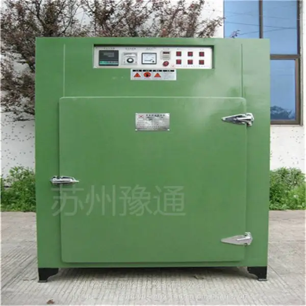 苏州豫通YT881智能医用烤箱 300℃枸杞去水分干燥箱