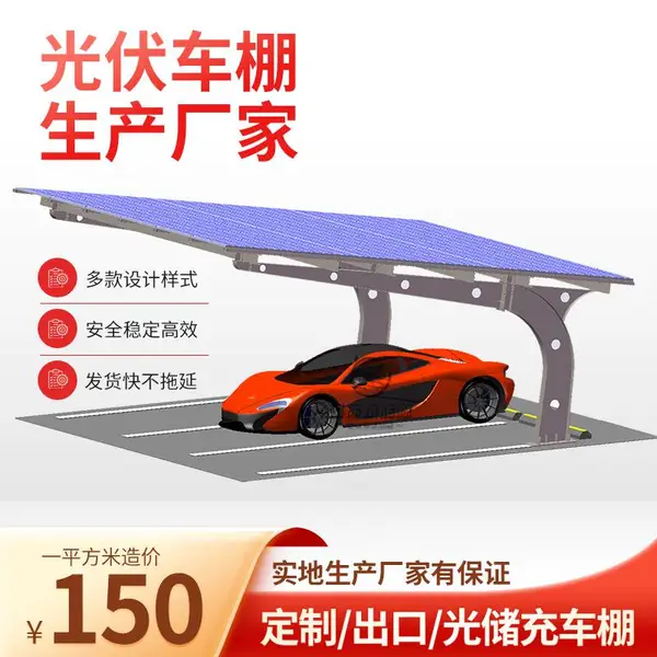 �����͸ֹ������֧������ ��׼�� ��ͼ����