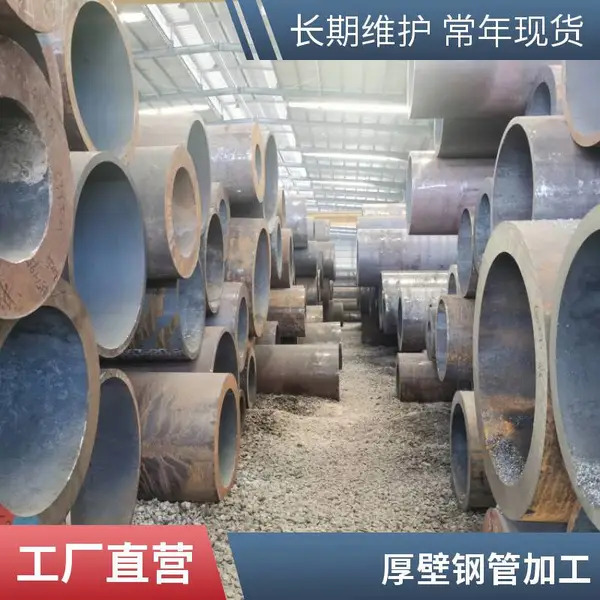 REED美国力得LCRC旋转式切割刀 重型厚壁钢管割管刀 铰接式切管机