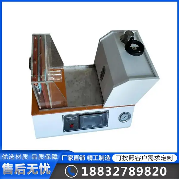 ���ֺϳ�ѪҺ��͸�������޷Ĳ���͸�Լ���豸���ֿ�����������