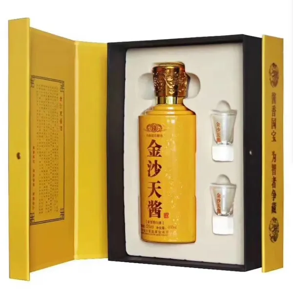 蓝牙耳机精装礼盒定做 数码产品礼品盒定做 阿胶糕精装盒定做