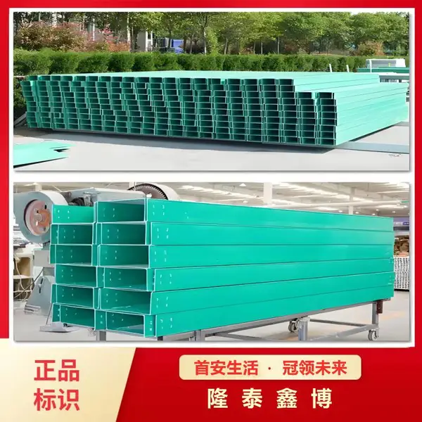 ȫ����Ӧ��ȼ�͸��²����ֵ��²ۺ� ��ʽ�����ż��ͺ���ȫ