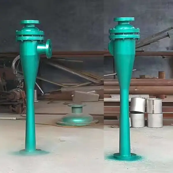 水喷射真空泵 耐酸碱耐腐蚀喷射器 混合输送两用型 盛伟 定制