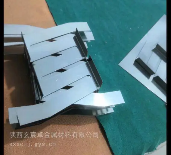 镀膜用钨舟钽舟钼舟坩埚等加工件玄宸卓金属提供各种光学镀膜配件