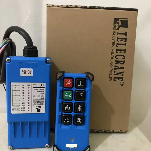 瀚宝H加密版遥控器。F21-E2B、F21-E2S、F21-E2M、6点单速遥控器、蓝色H版发射器
