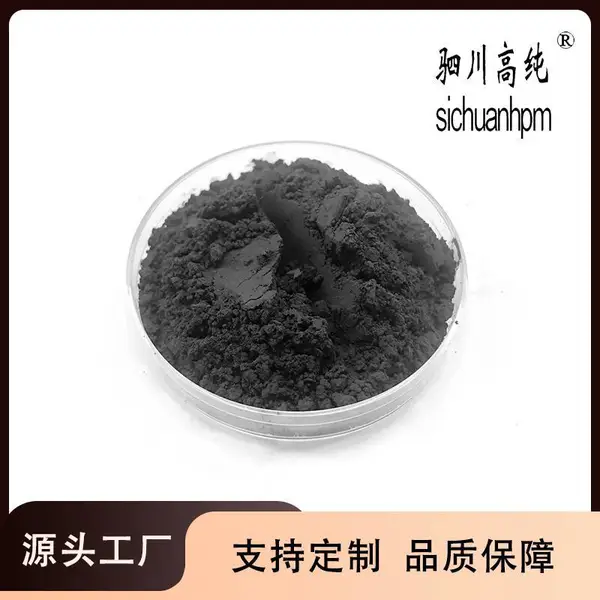 聚纯 耐高温熔融石英 石英粉定制 硅微粉厂家 规格齐全